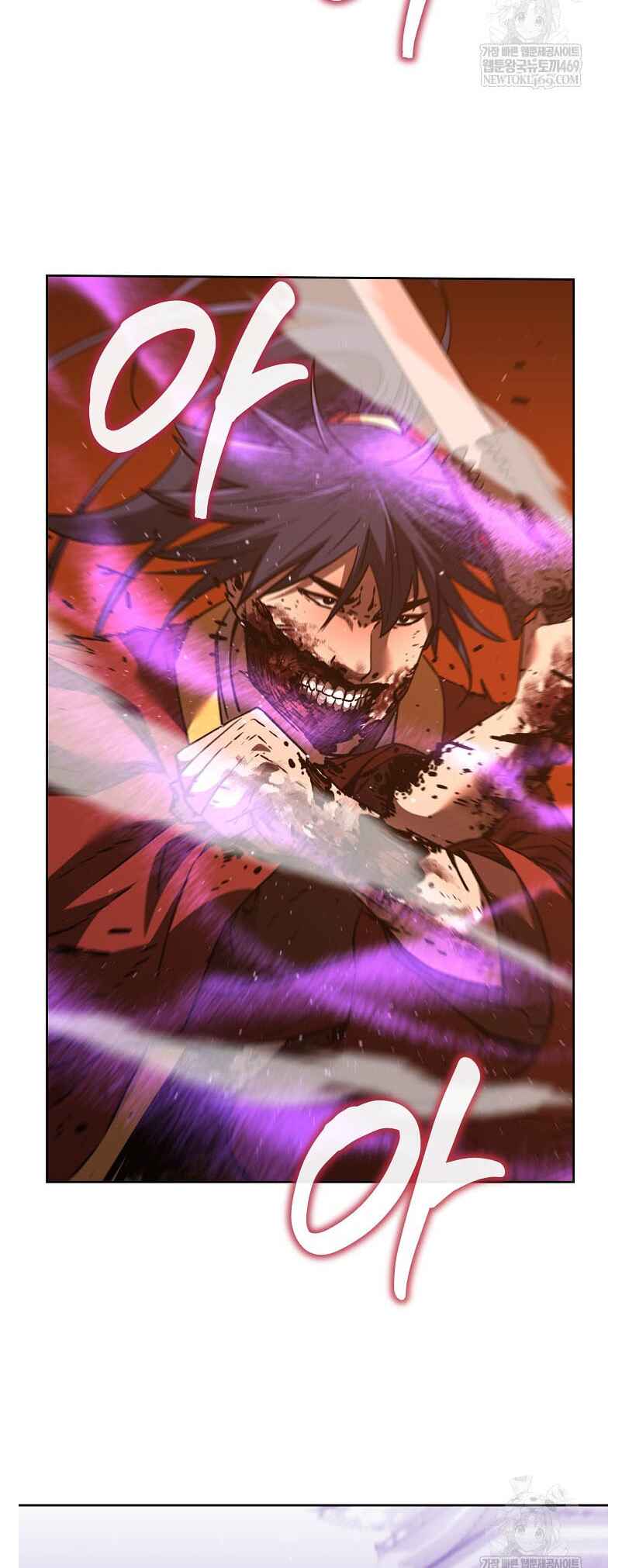 Murimsega Jeonsaeng Ranker Chapter 185 - Page 50