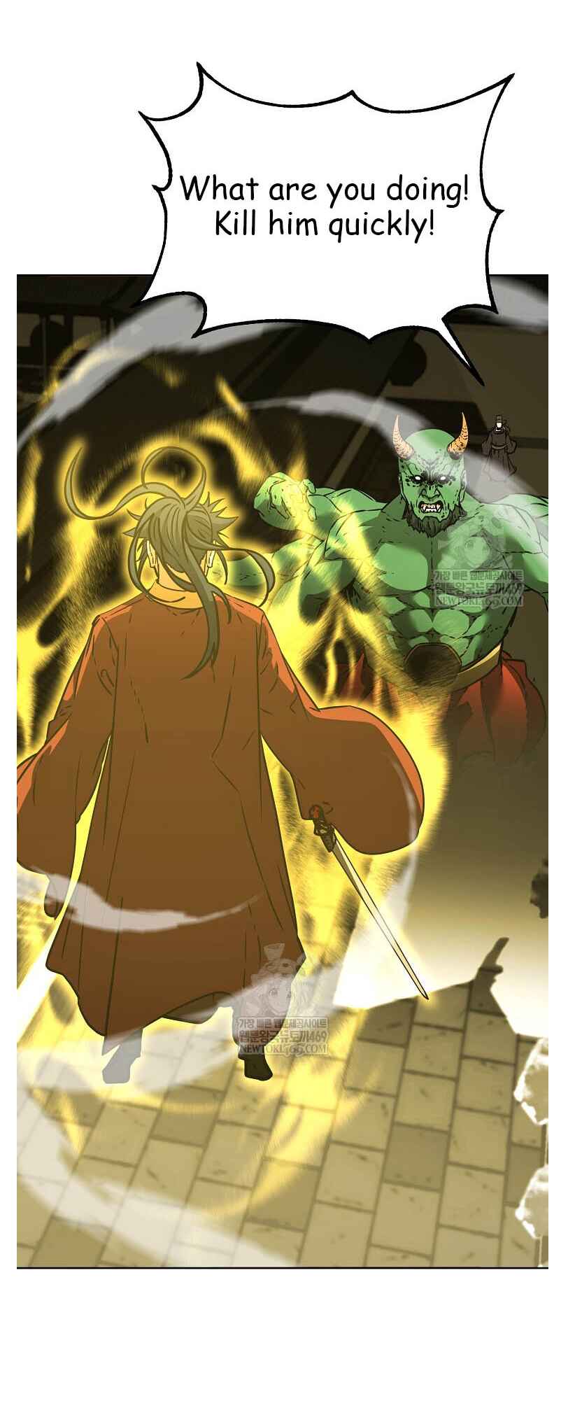 Murimsega Jeonsaeng Ranker Chapter 185 - Page 57