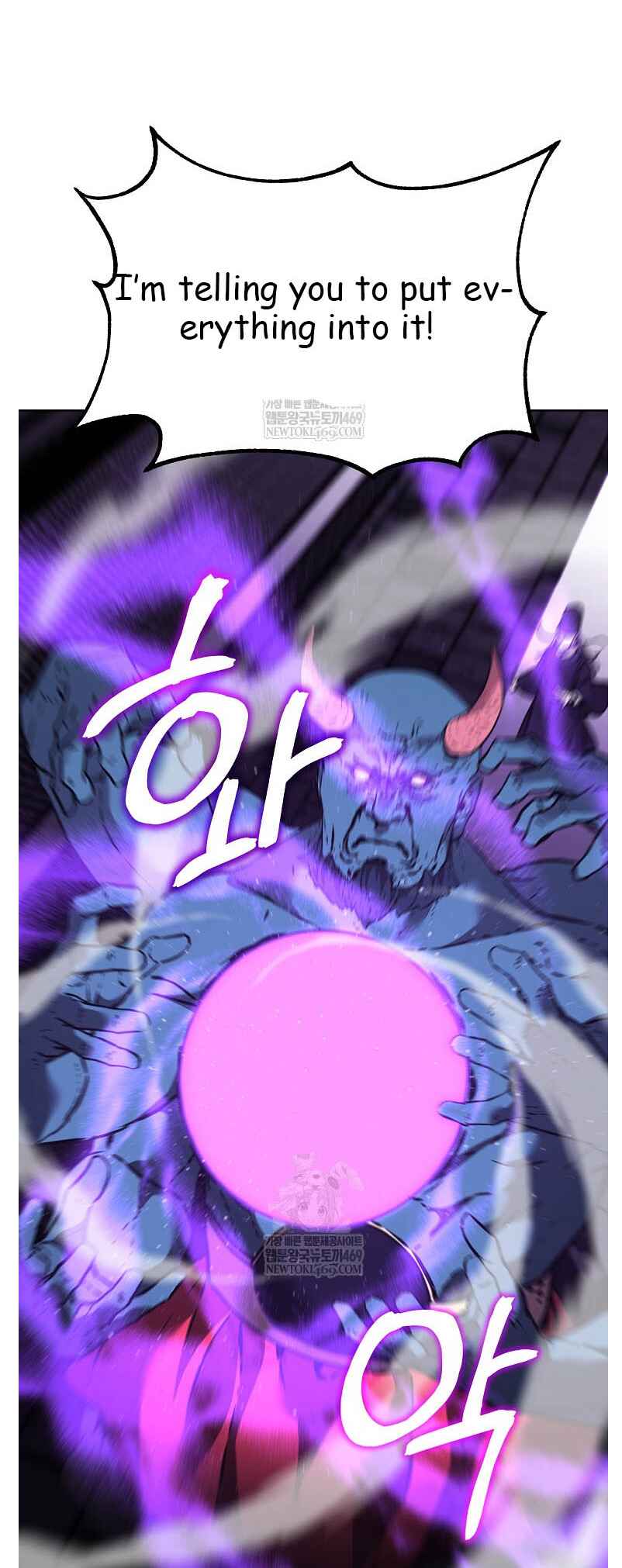 Murimsega Jeonsaeng Ranker Chapter 185 - Page 58