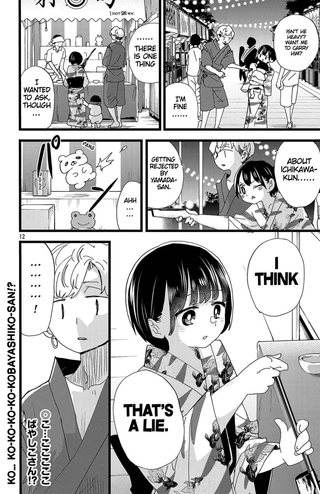 Boku no Kokoro no Yabai Yatsu Chapter 146 - Page 13