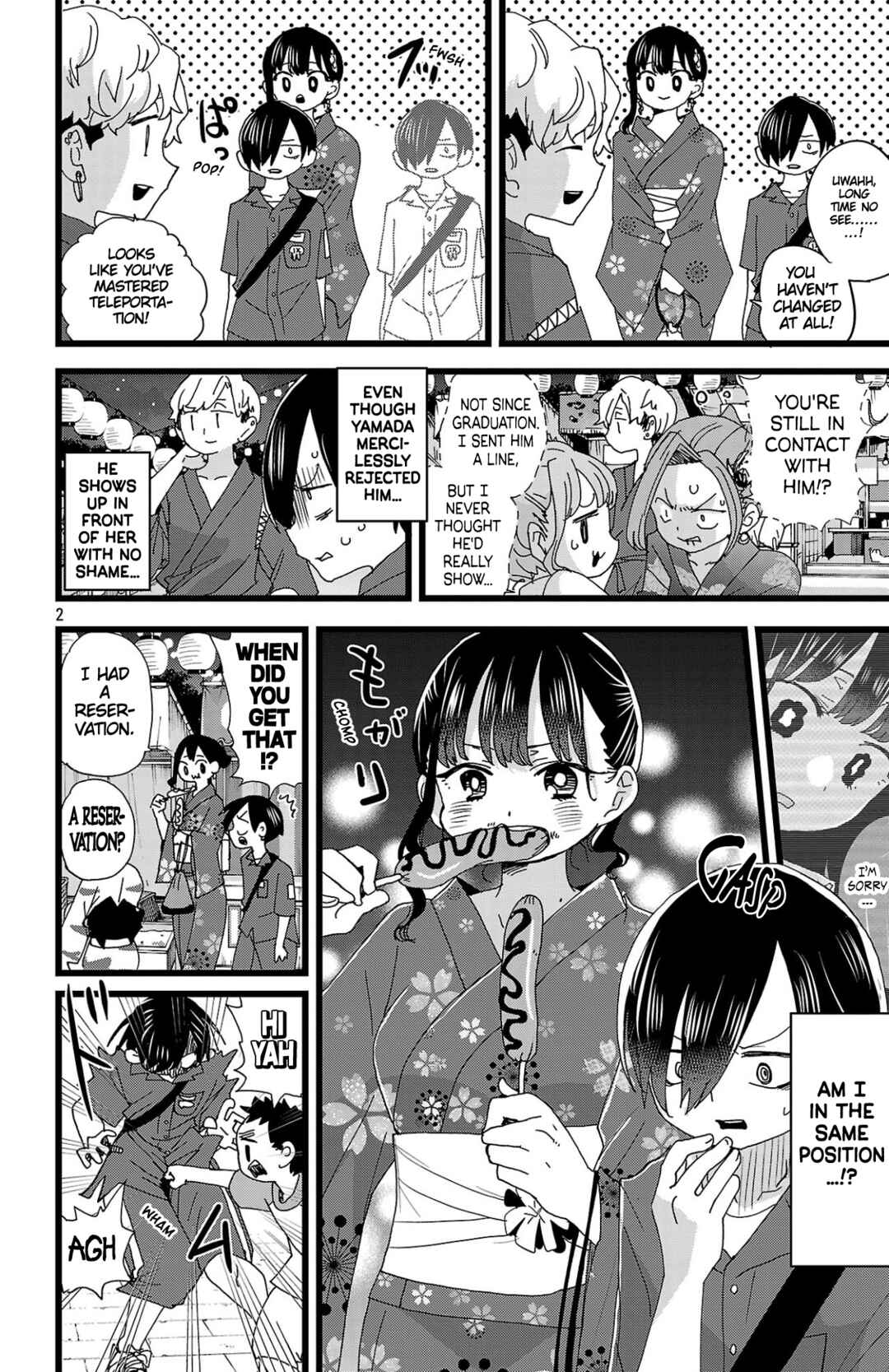 Boku no Kokoro no Yabai Yatsu Chapter 146 - Page 3