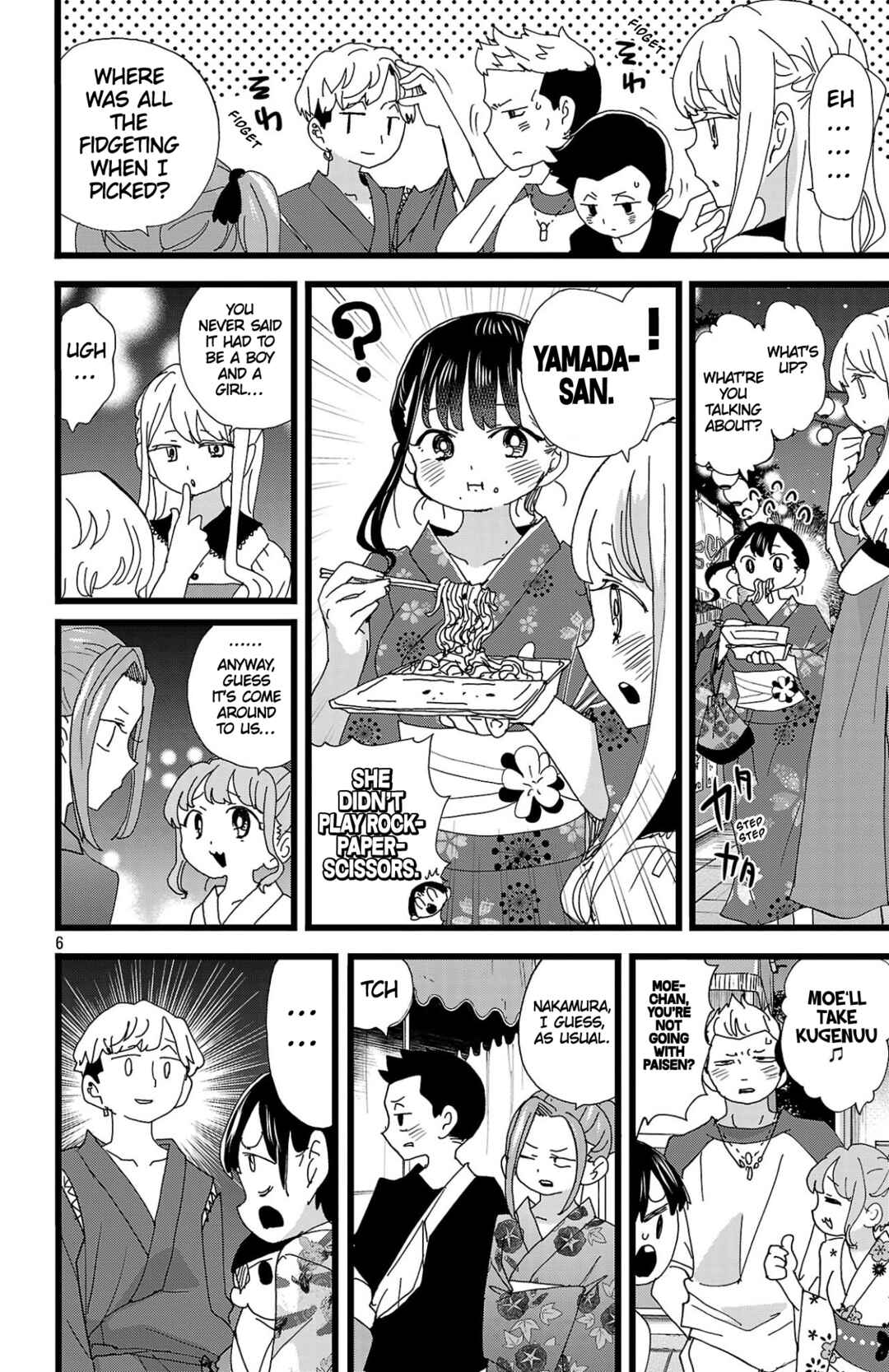 Boku no Kokoro no Yabai Yatsu Chapter 146 - Page 7