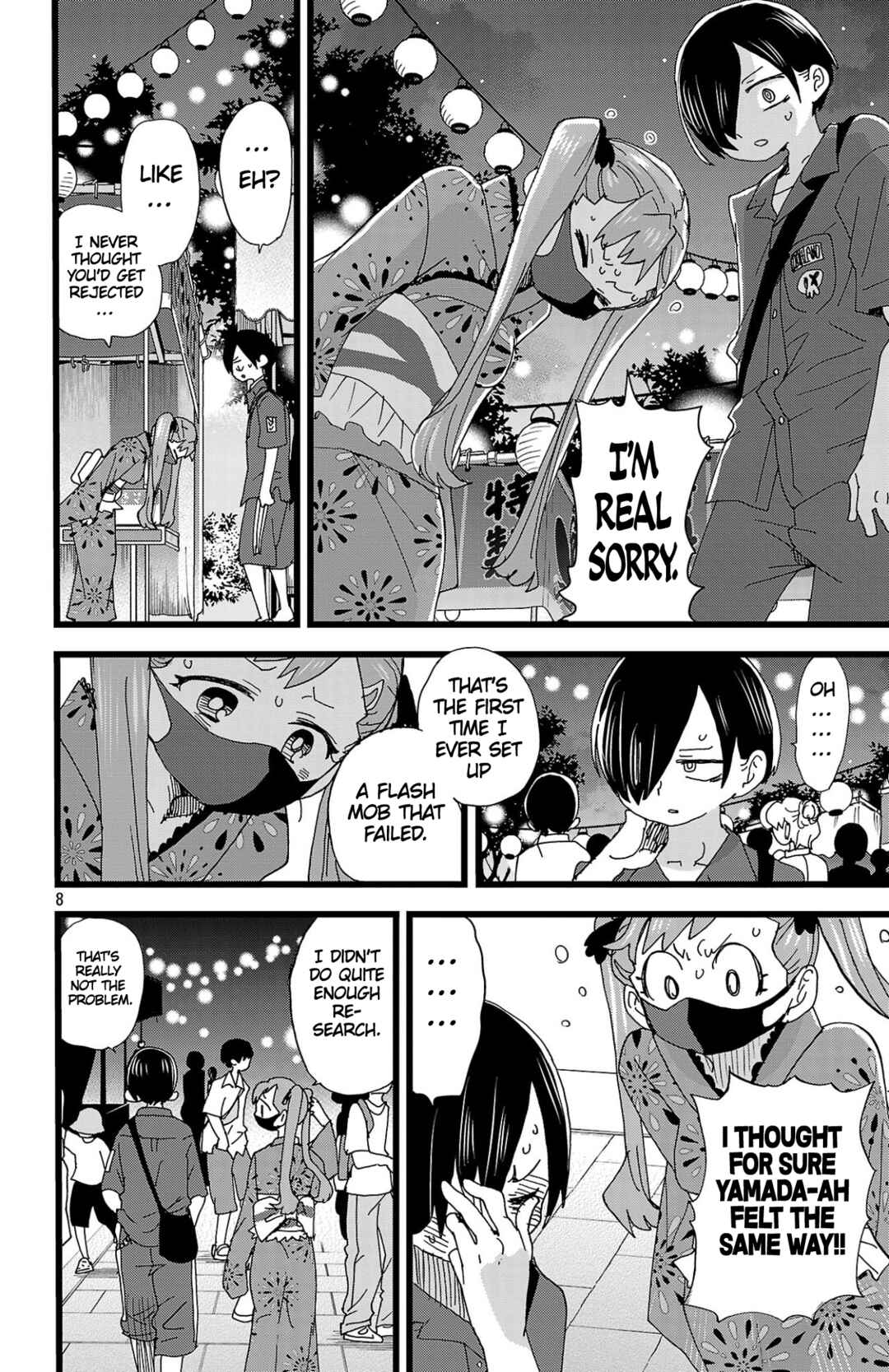Boku no Kokoro no Yabai Yatsu Chapter 146 - Page 9