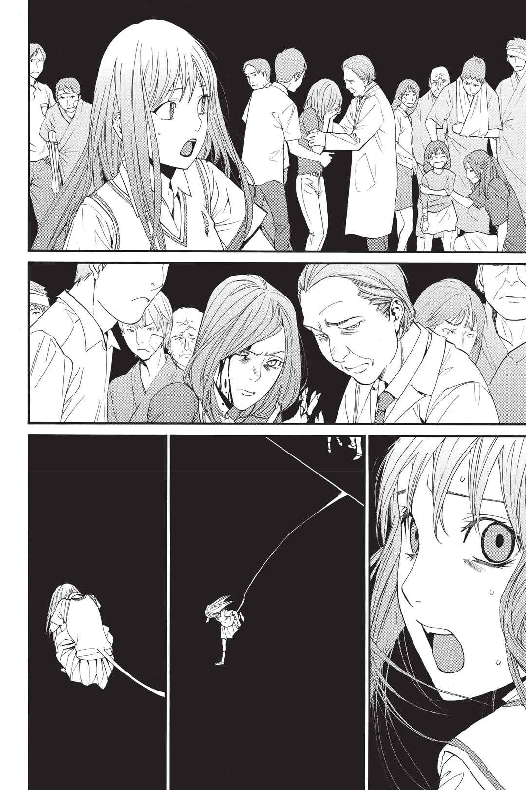 Noragami Chapter 51 - Page 29