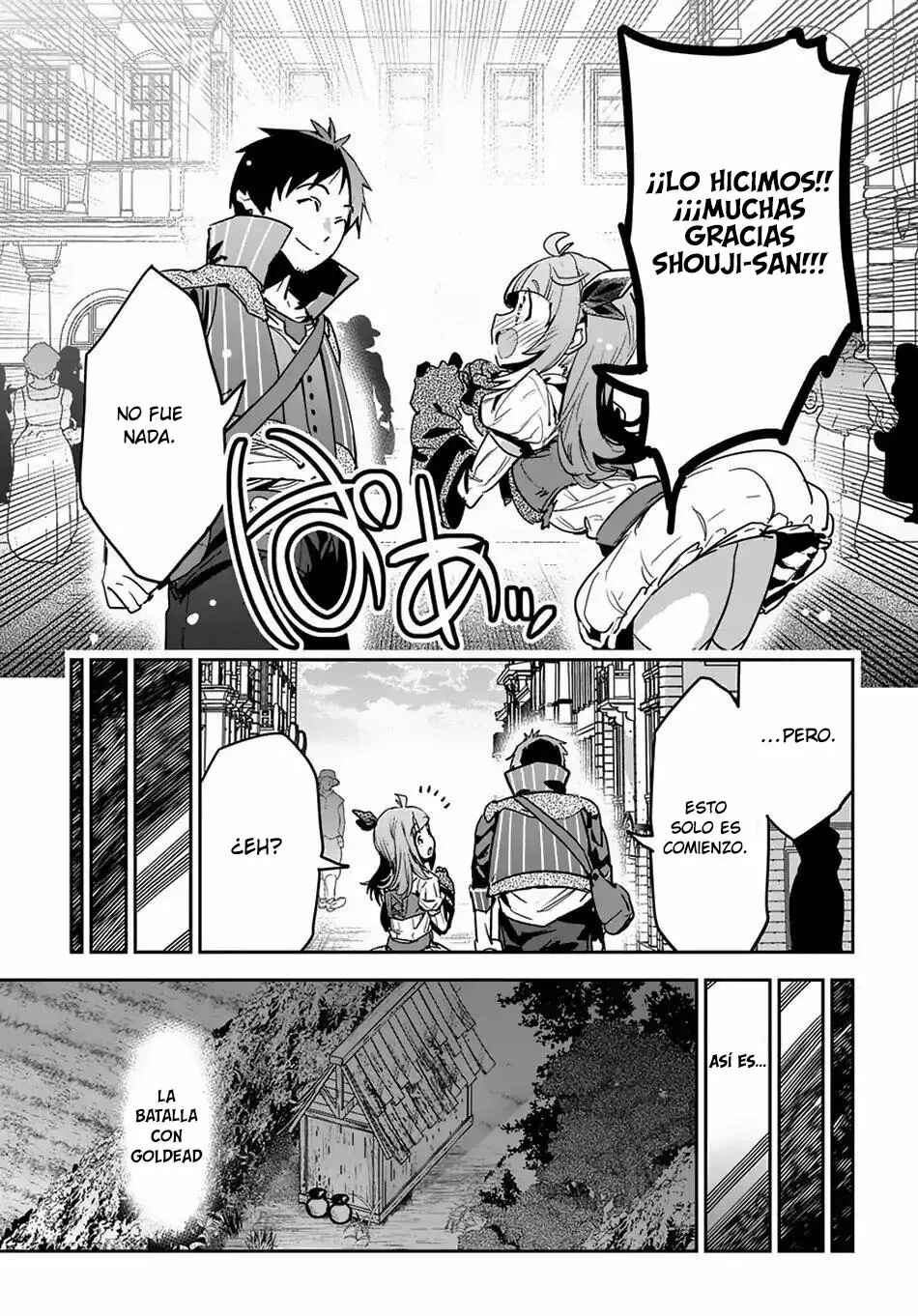 Shounin Yuusha wa Isekai o Gyuujiru!: Saibai Skill de Nandemo Fuyashichaimasu! Chapter 6 - Page 27