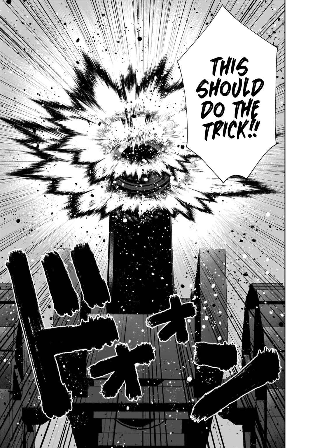 Isekai Drug ~Yakugaku Chishiki de Monster Musume-tachi wo Toriko ni shite Nariagaru~ Chapter 22 - Page 19
