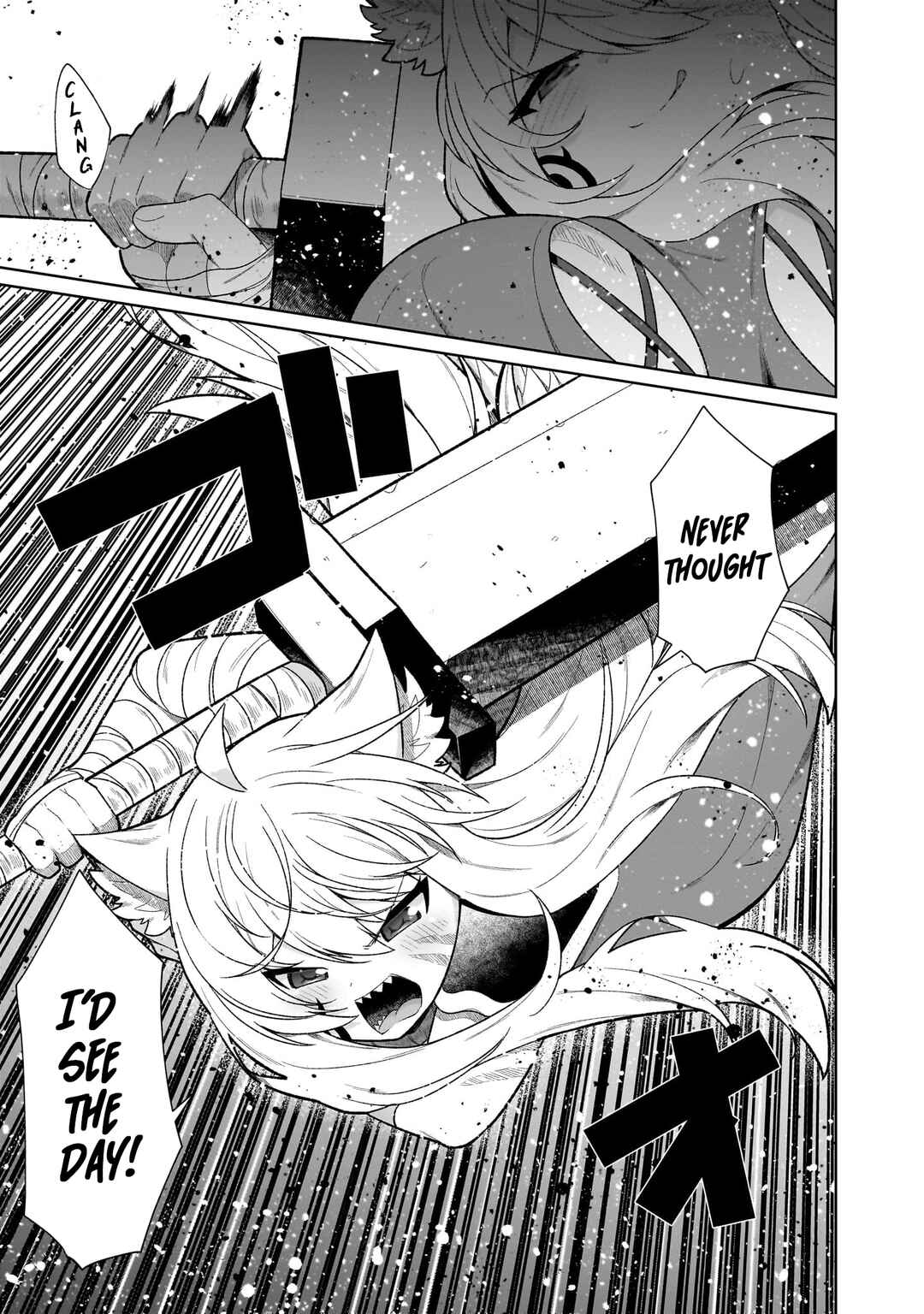 Isekai Drug ~Yakugaku Chishiki de Monster Musume-tachi wo Toriko ni shite Nariagaru~ Chapter 22 - Page 23