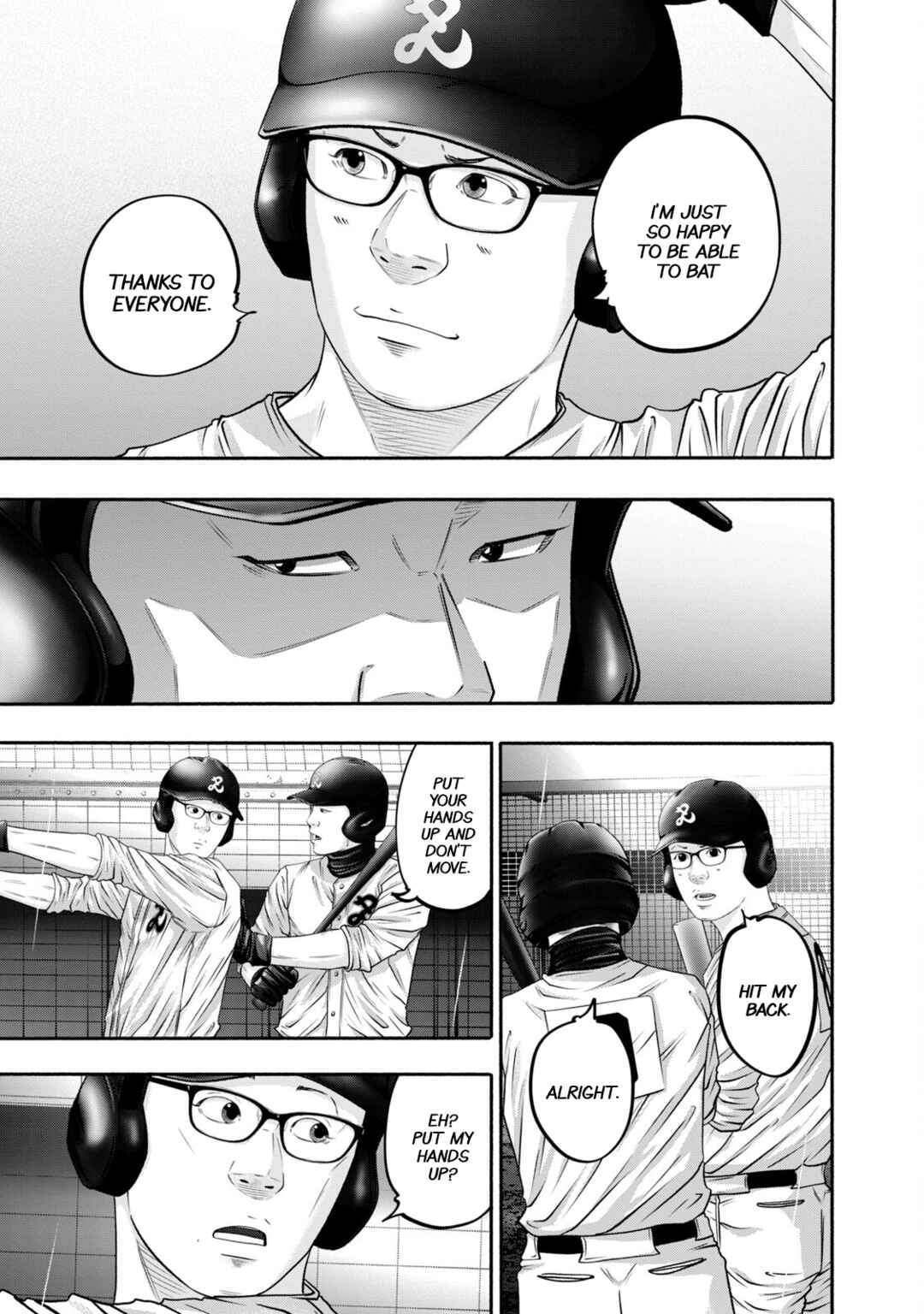 Battle Studies Chapter 410 - Page 13