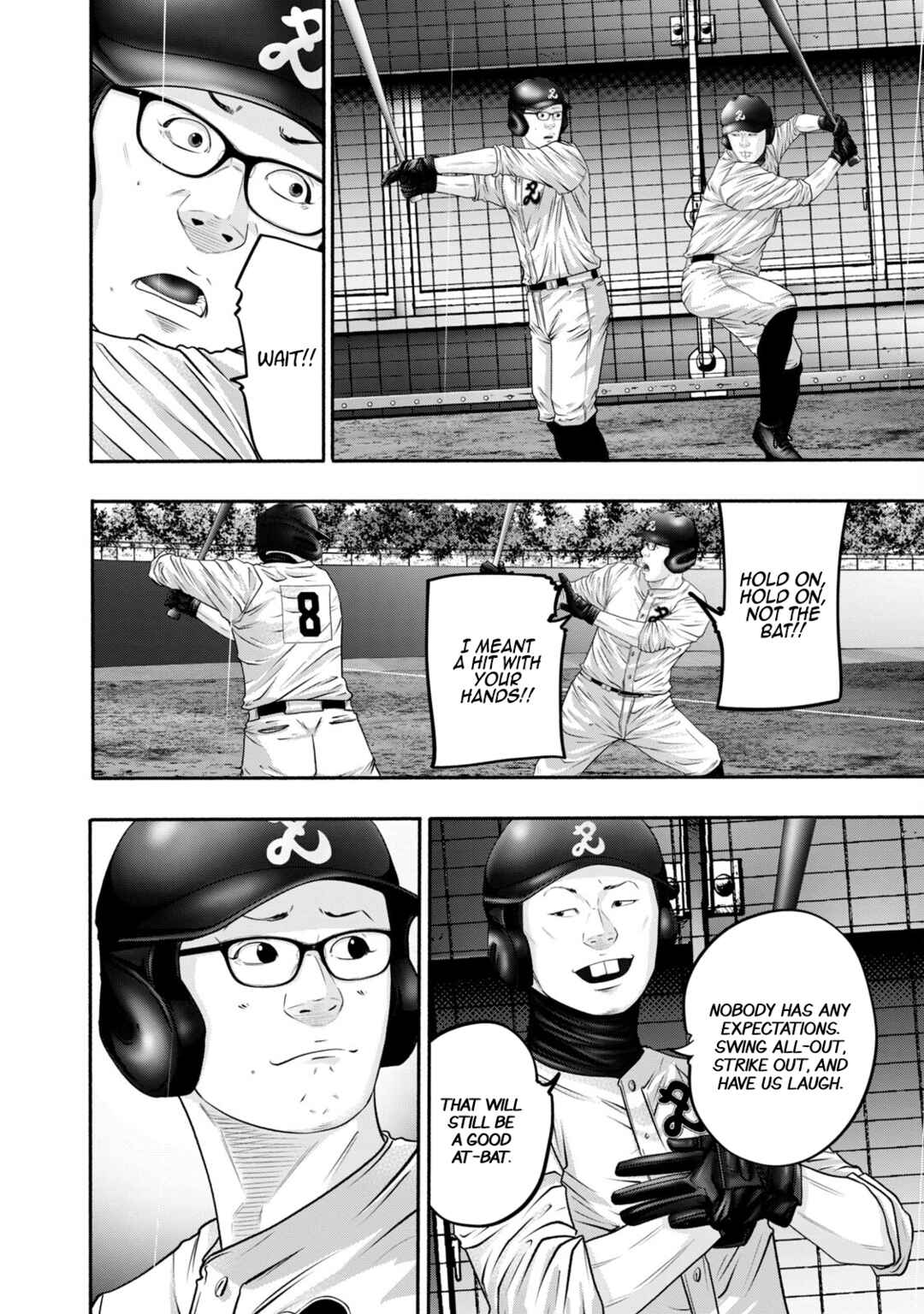 Battle Studies Chapter 410 - Page 14