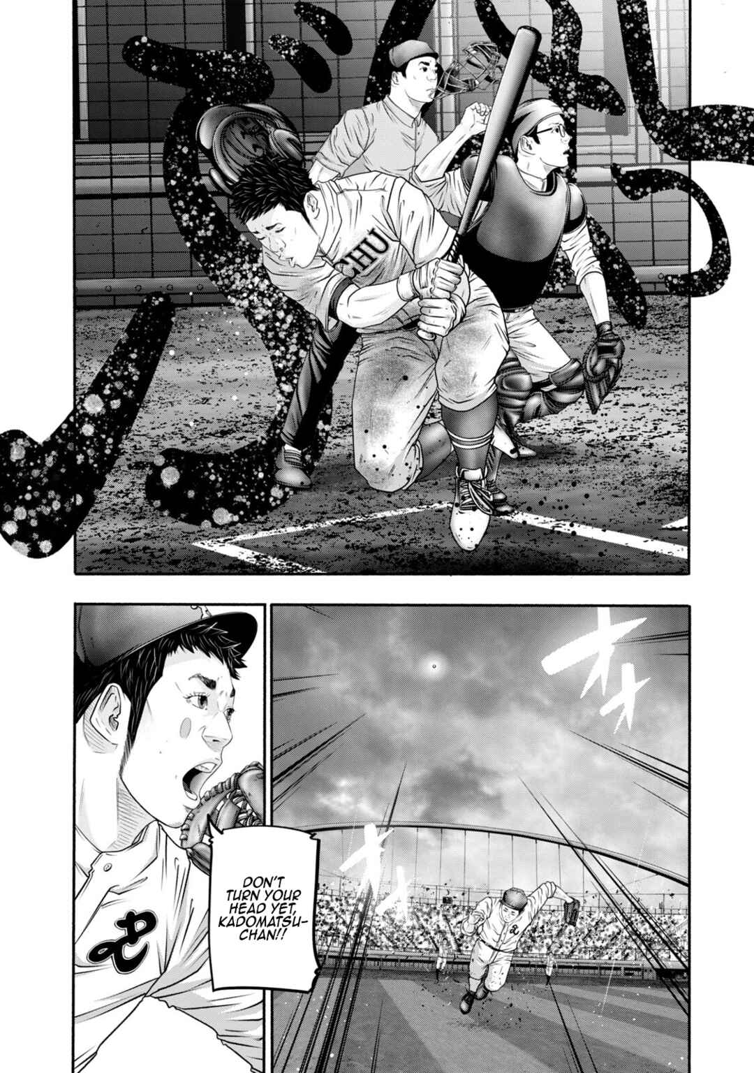 Battle Studies Chapter 410 - Page 2