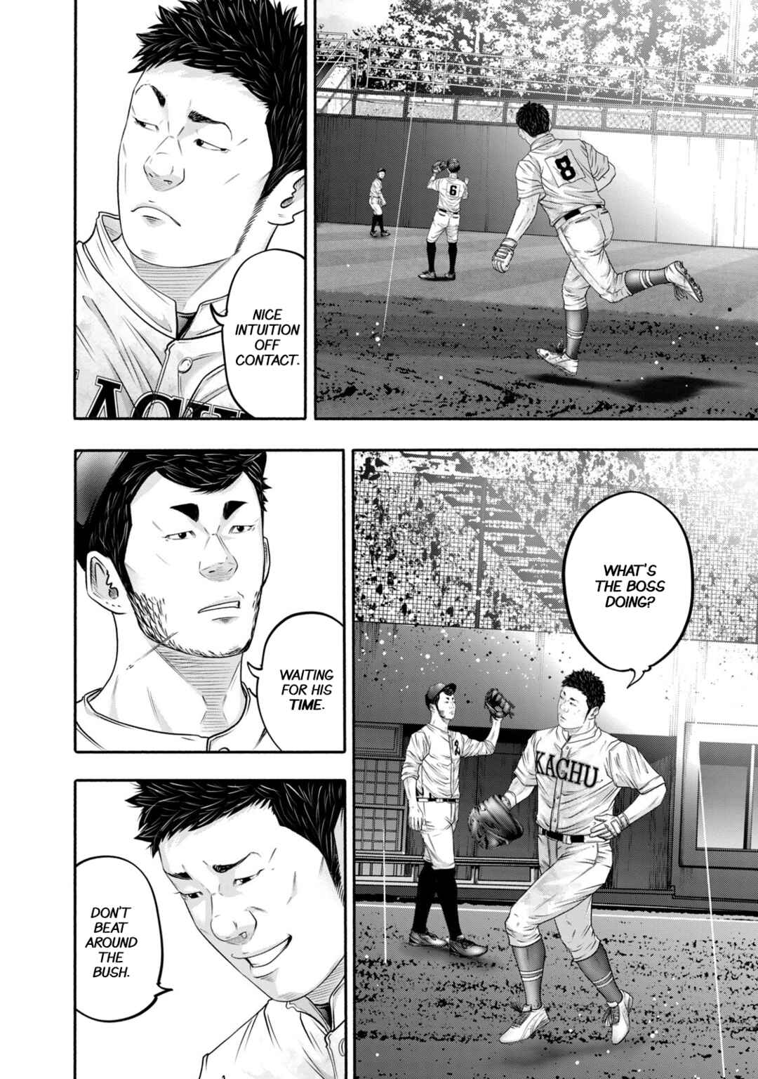 Battle Studies Chapter 410 - Page 6