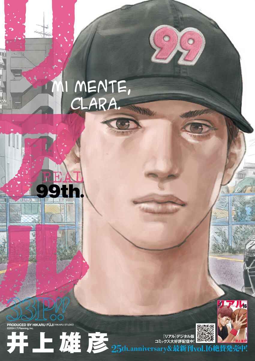 REAL Chapter 99 - Page 2