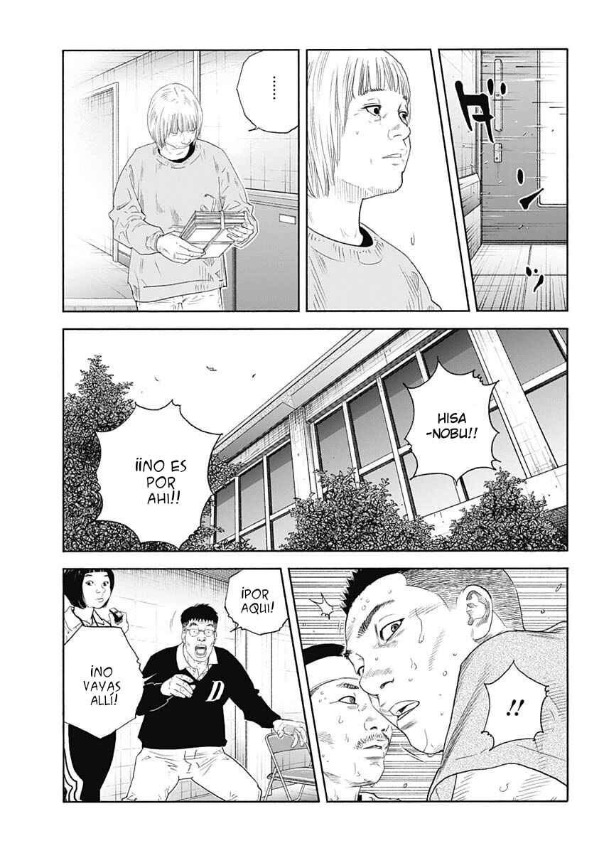 REAL Chapter 99 - Page 5