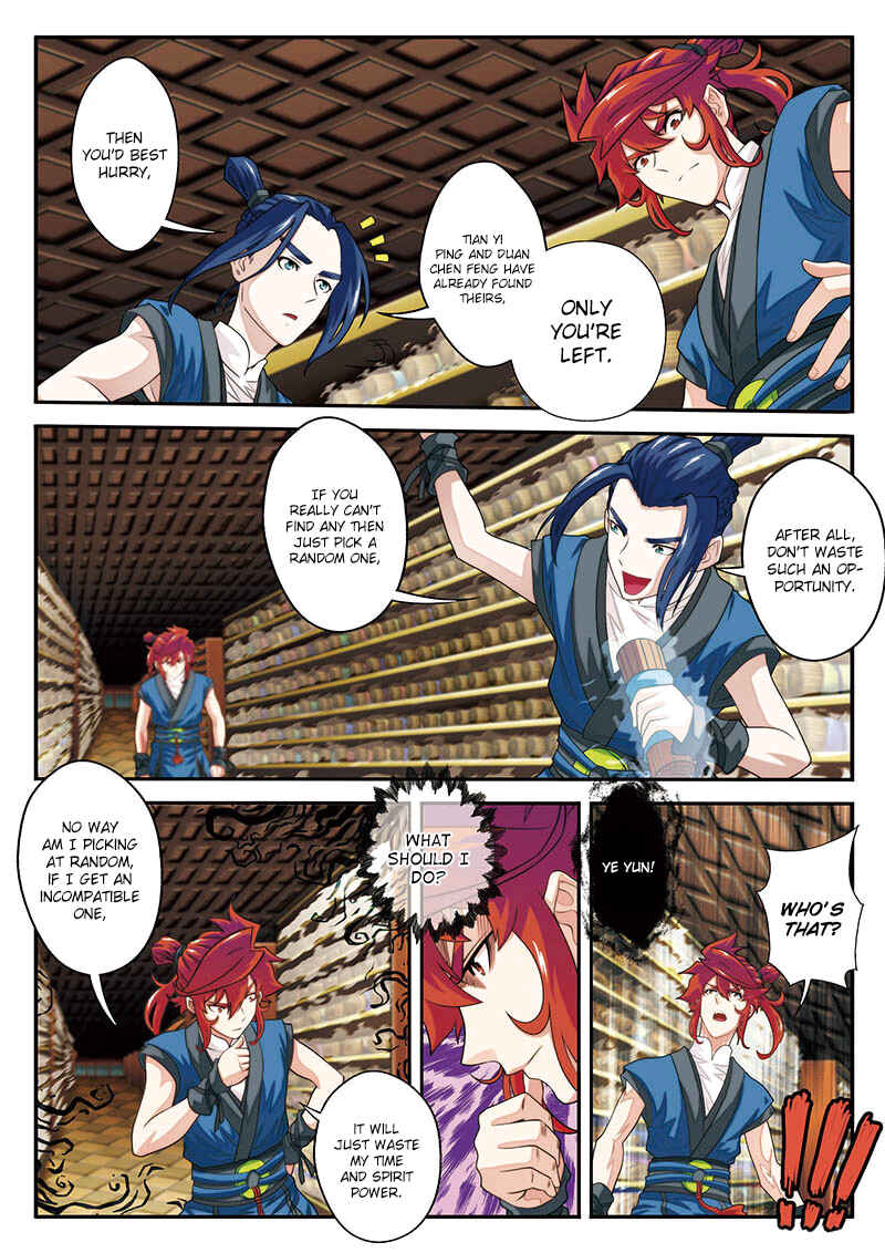 Xiānxiá Shìjiè Chapter 39 - Page 11