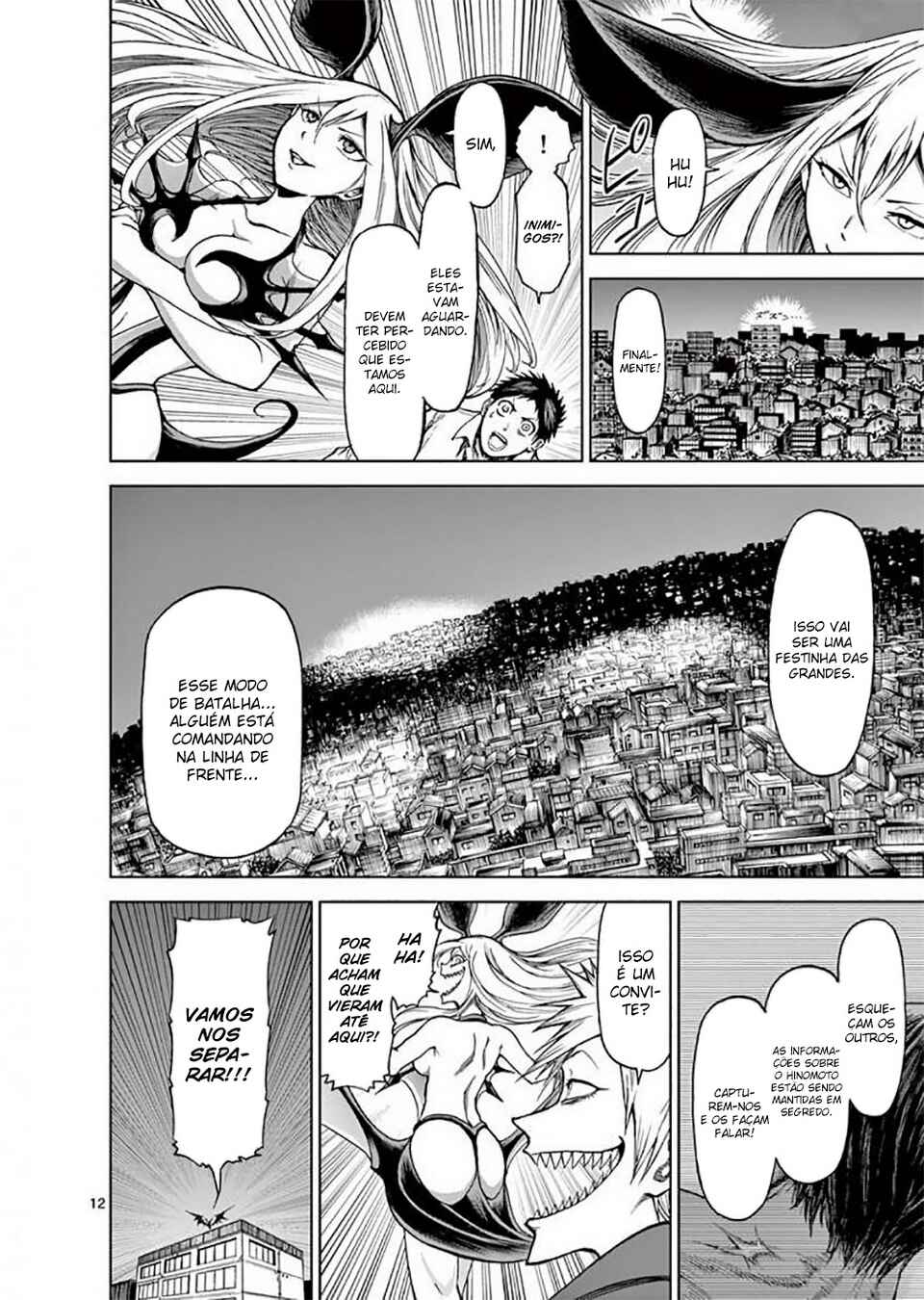 Killer Vamp Chapter 35 - Page 13