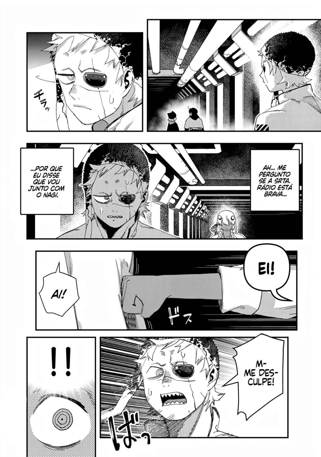 Sensha Isu -TANK CHAIR- Chapter 53 - Page 18