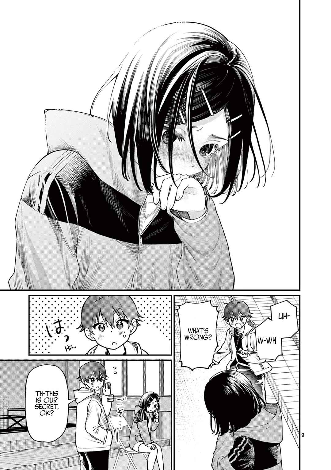 Wakaba-san Chi no Aoi Koi Chapter 10 - Page 10
