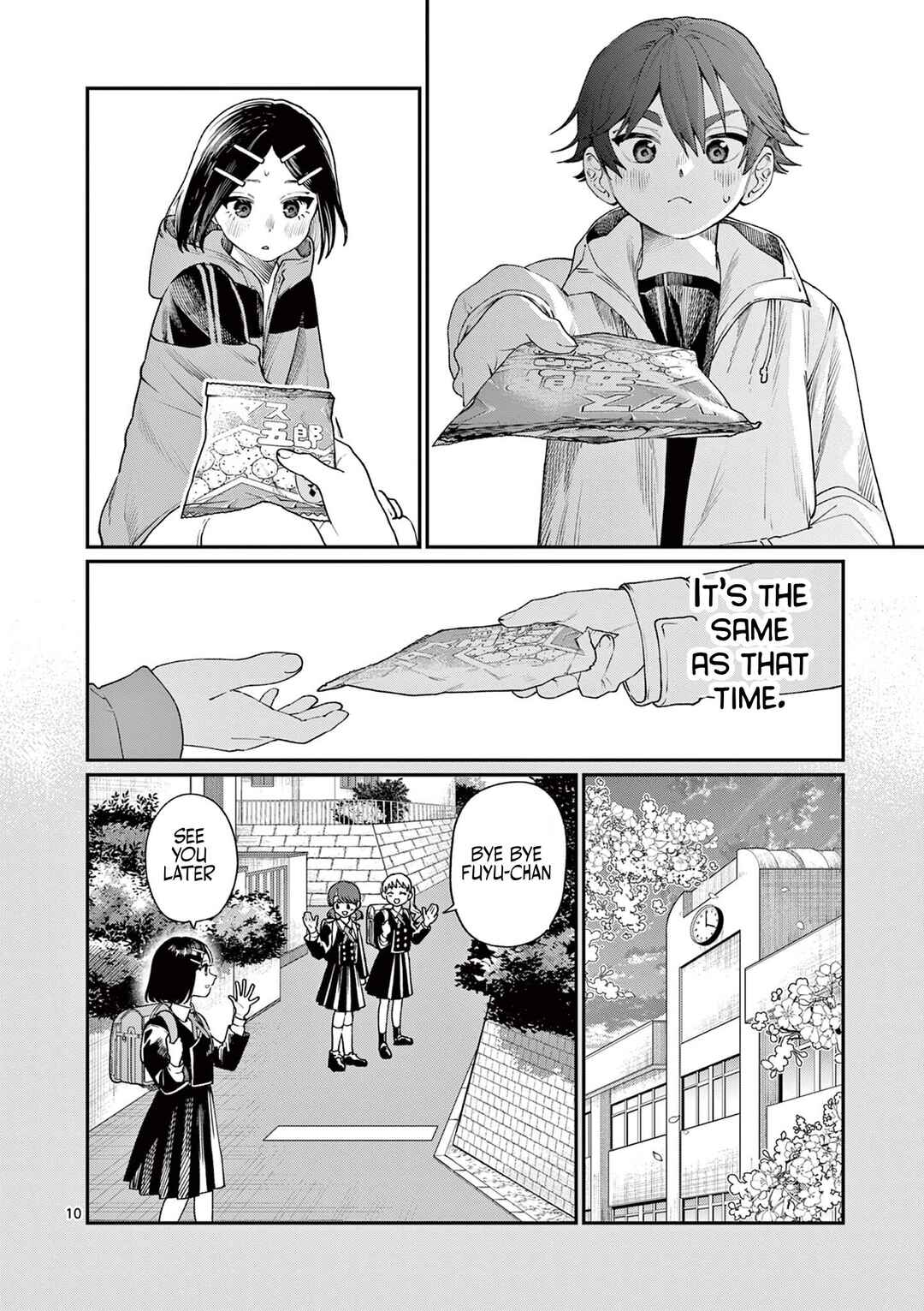 Wakaba-san Chi no Aoi Koi Chapter 10 - Page 11