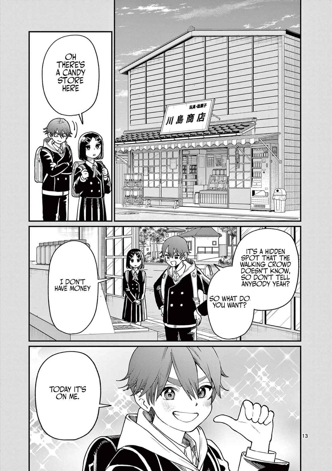 Wakaba-san Chi no Aoi Koi Chapter 10 - Page 14