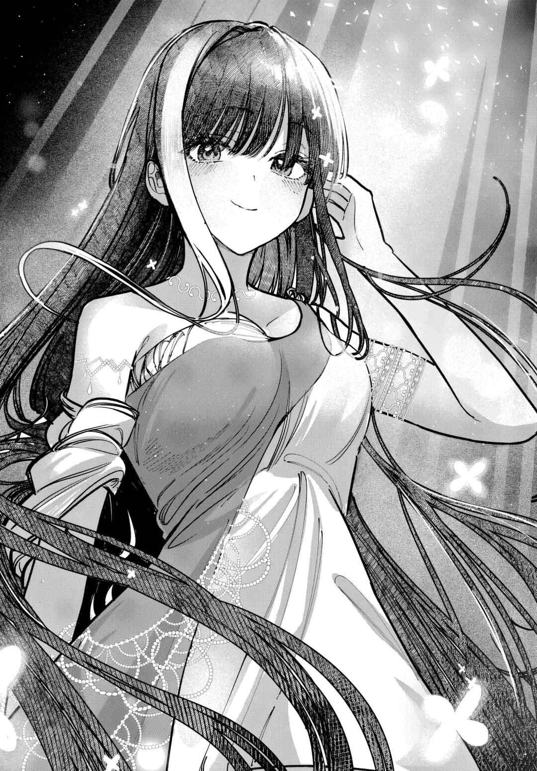 Houkago no Idol ni wa Himitsu ga Aru Chapter 44 - Page 11