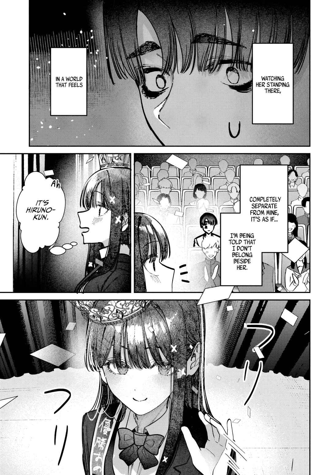 Houkago no Idol ni wa Himitsu ga Aru Chapter 44 - Page 13
