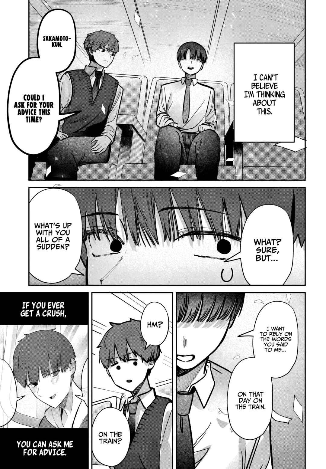 Houkago no Idol ni wa Himitsu ga Aru Chapter 44 - Page 15
