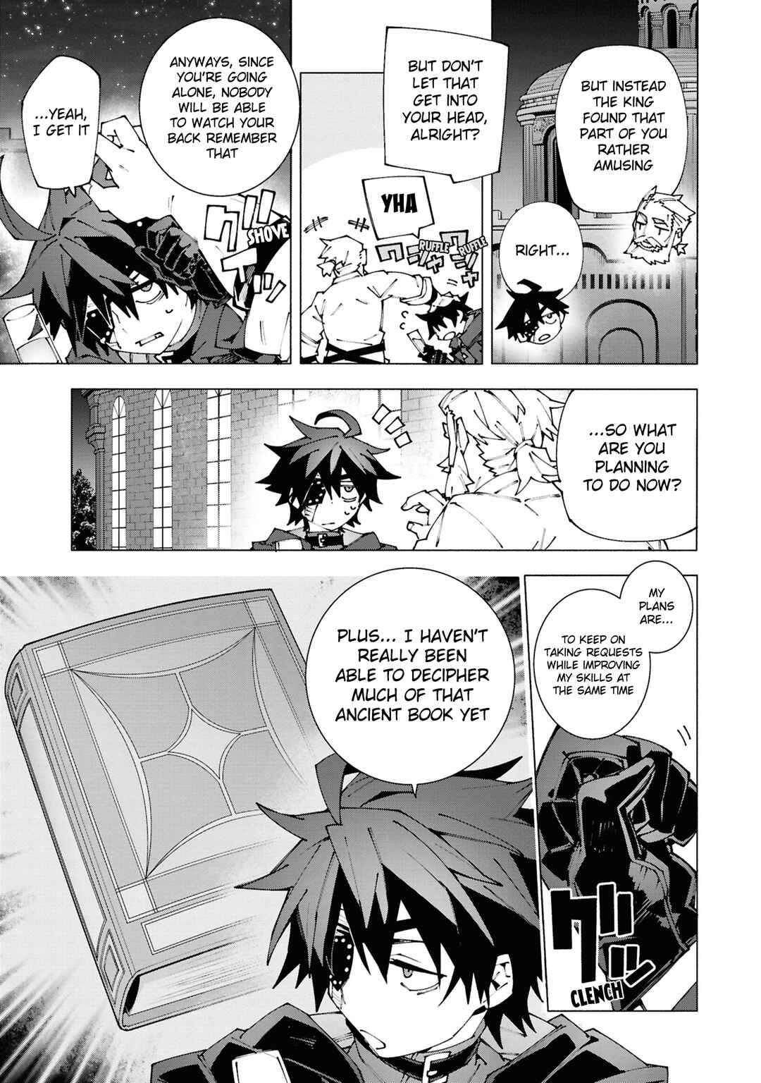 S-Kyuu Boukensha ga Ayumu Michi - Tsuihou Sareta Shounen wa Shin no Nouryoku "Buki Master" de Sekai Saikyou ni Itaru Chapter 2.3 - Page 3