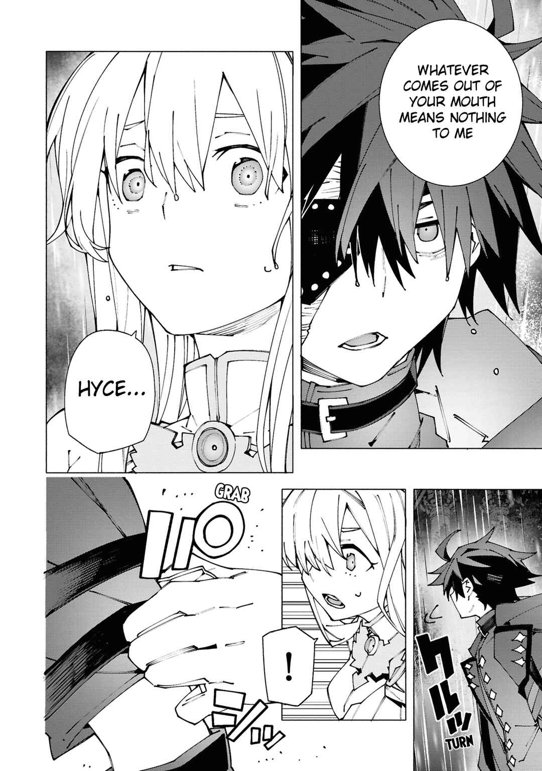 S-Kyuu Boukensha ga Ayumu Michi - Tsuihou Sareta Shounen wa Shin no Nouryoku "Buki Master" de Sekai Saikyou ni Itaru Chapter 2.3 - Page 8