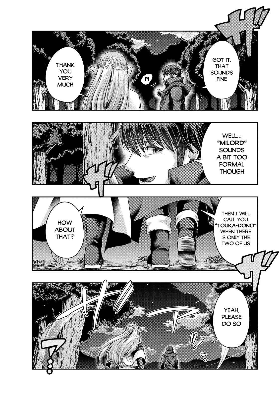 Hazure Waku no [Joutai Ijou Skill] de Saikyou ni Natta Ore ga Subete o Juurin Suru made Chapter 23 - Page 11