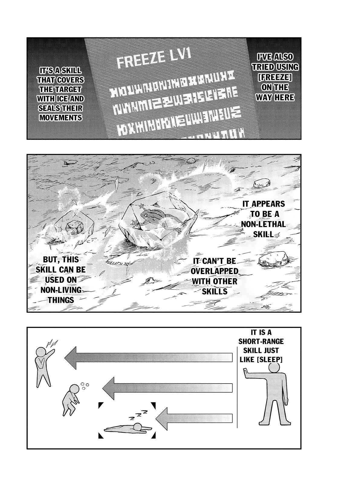 Hazure Waku no [Joutai Ijou Skill] de Saikyou ni Natta Ore ga Subete o Juurin Suru made Chapter 23 - Page 16