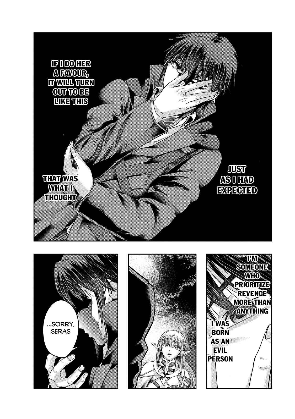 Hazure Waku no [Joutai Ijou Skill] de Saikyou ni Natta Ore ga Subete o Juurin Suru made Chapter 23 - Page 9