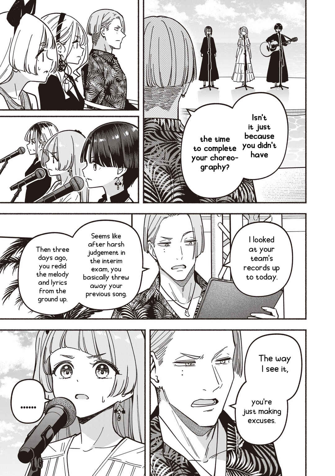 IDOL×IDOL STORY! Chapter 70 - Page 12