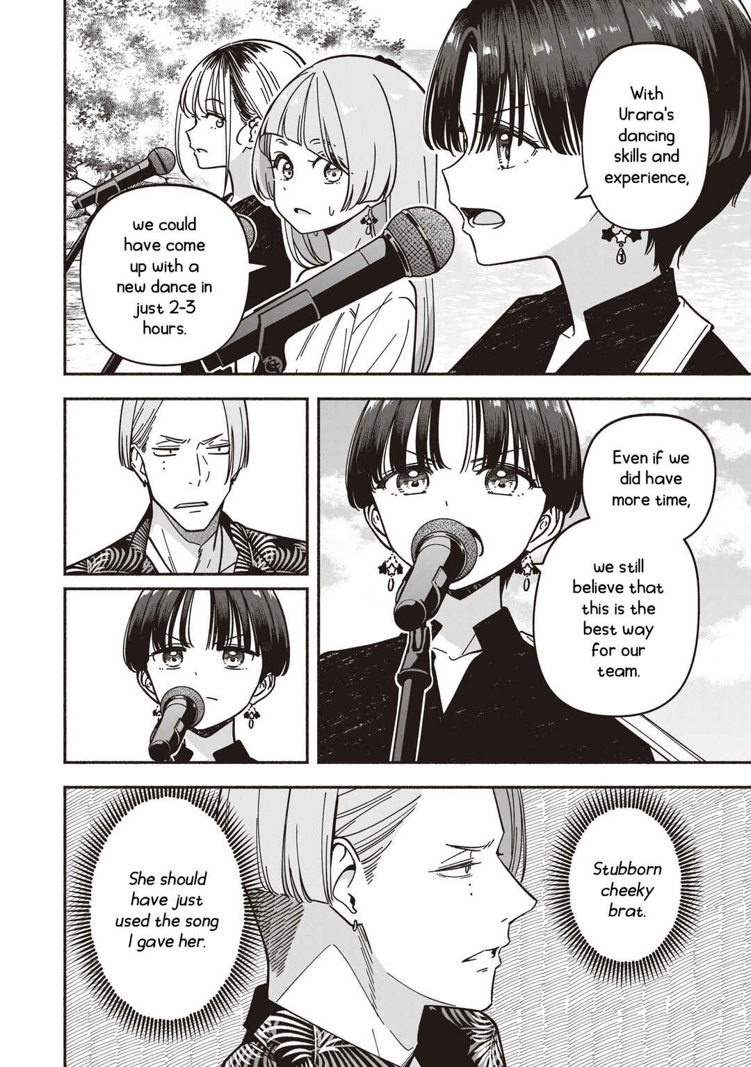 IDOL×IDOL STORY! Chapter 70 - Page 13