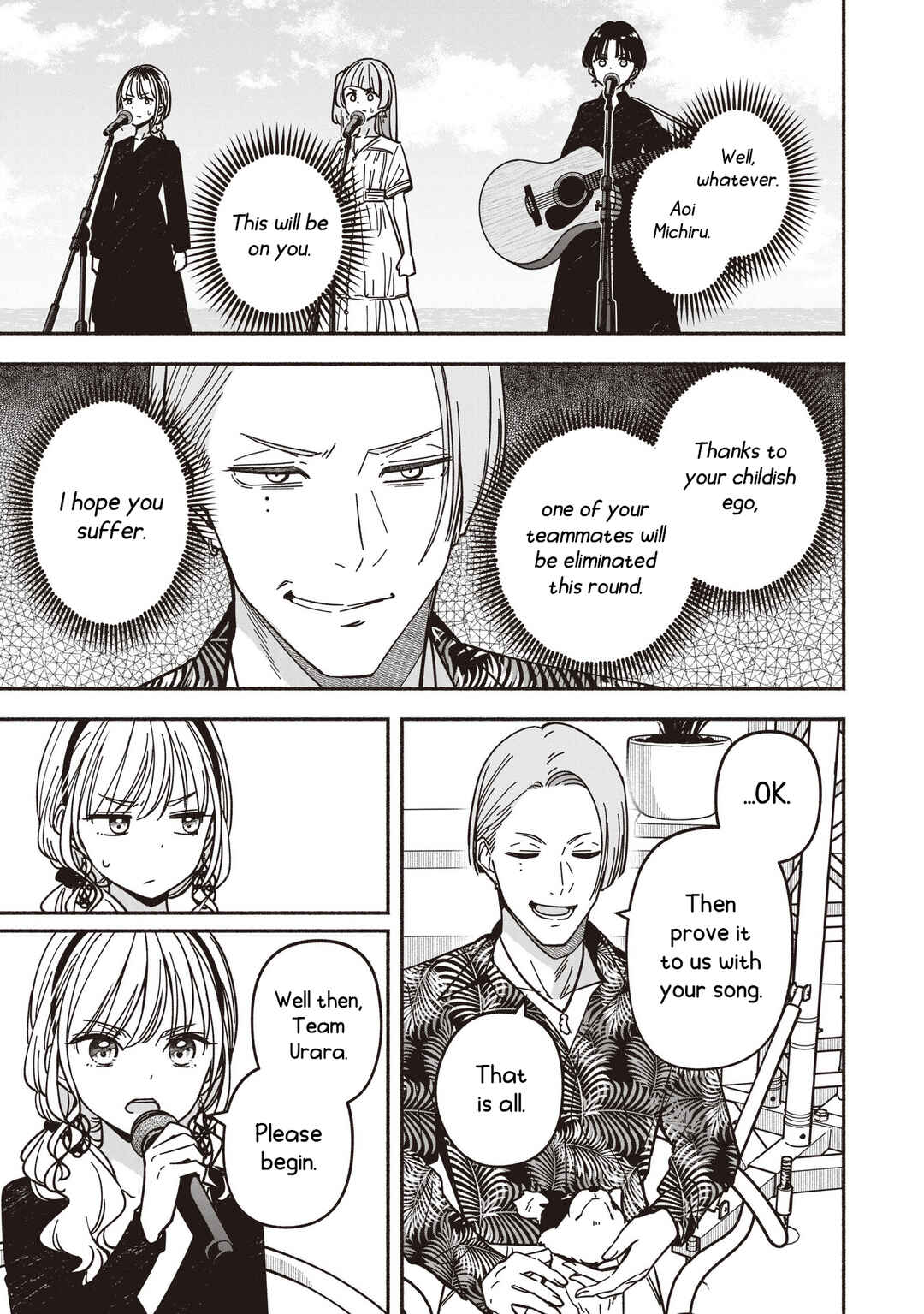IDOL×IDOL STORY! Chapter 70 - Page 14