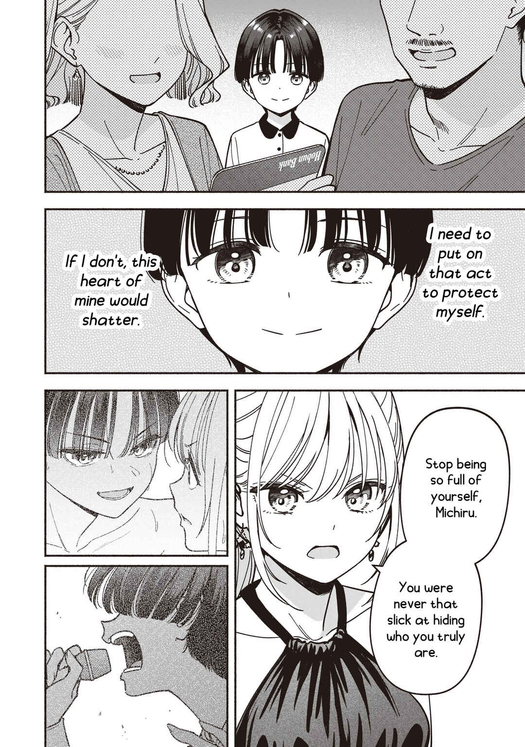 IDOL×IDOL STORY! Chapter 70 - Page 19