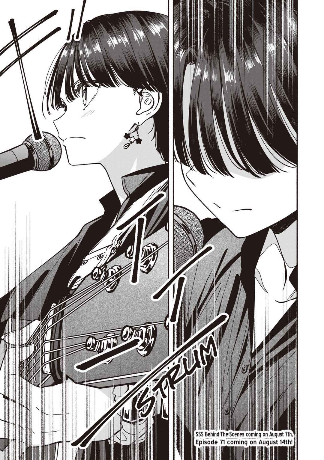 IDOL×IDOL STORY! Chapter 70 - Page 22