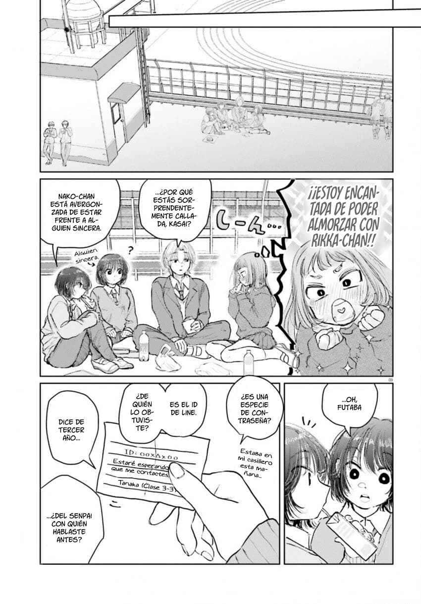 Tacchan, Docchi Toru? Chapter 4 - Page 10