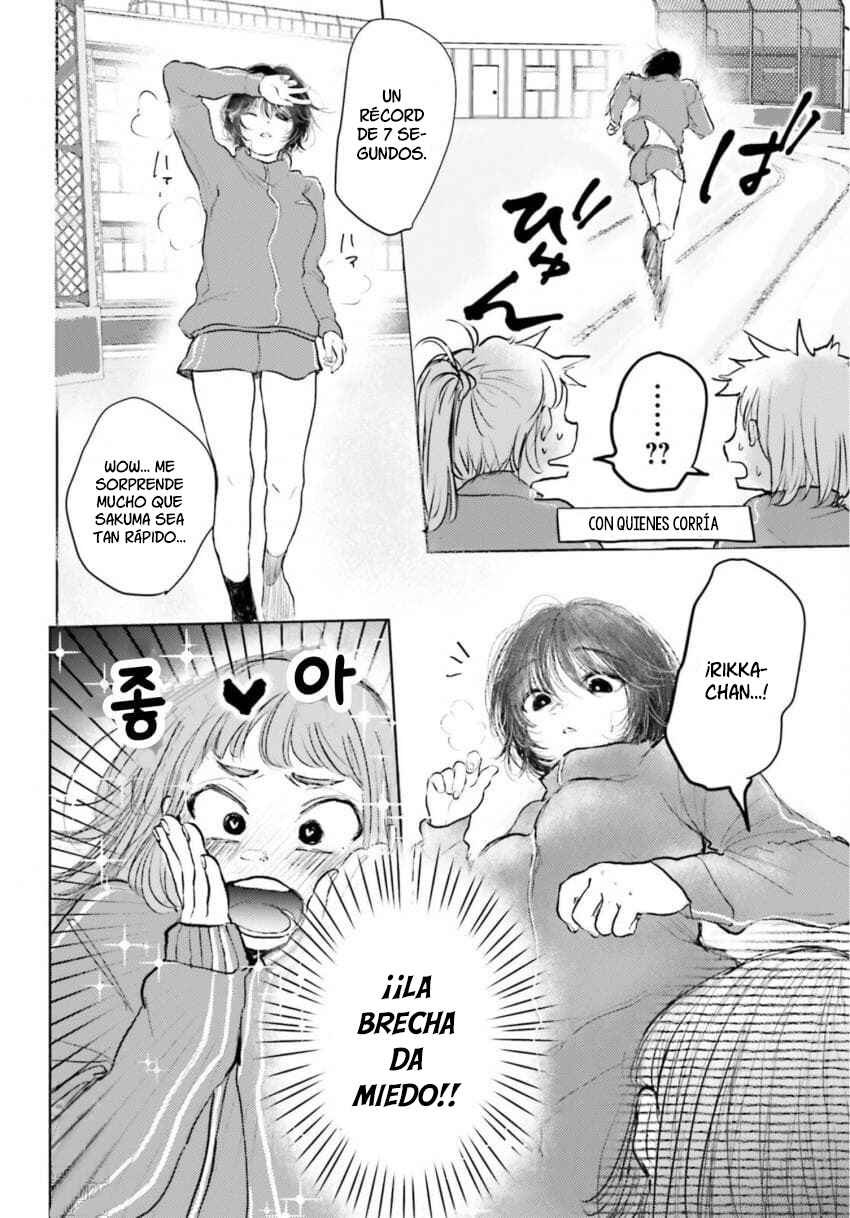 Tacchan, Docchi Toru? Chapter 4 - Page 15
