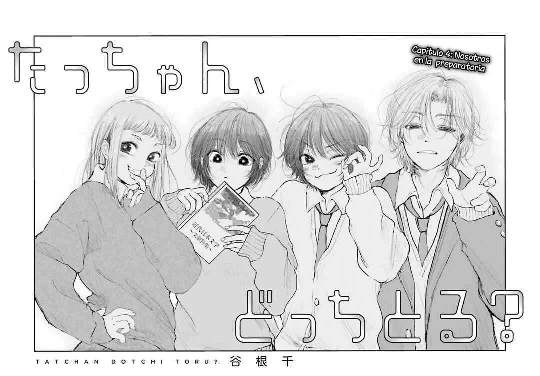 Tacchan, Docchi Toru? Chapter 4 - Page 2