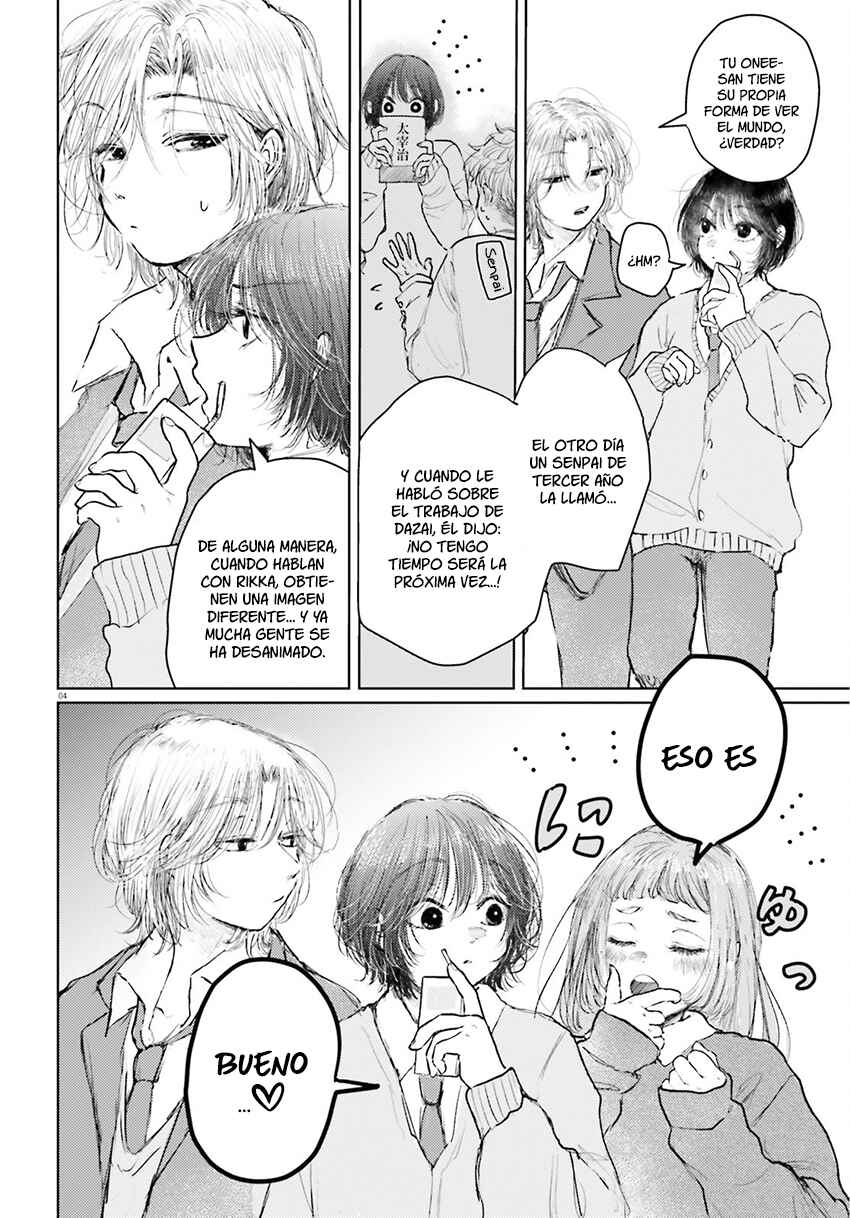 Tacchan, Docchi Toru? Chapter 4 - Page 5