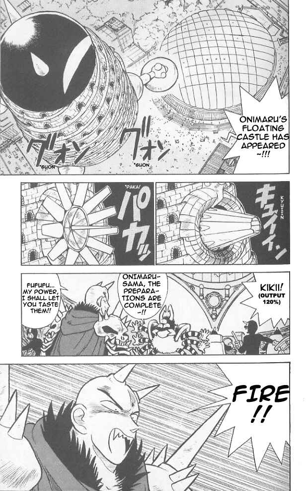 Yaiba! Chapter 64 - Page 16