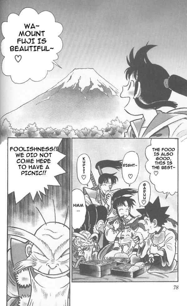 Yaiba! Chapter 64 - Page 3