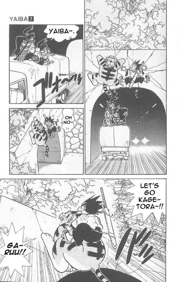 Yaiba! Chapter 64 - Page 8