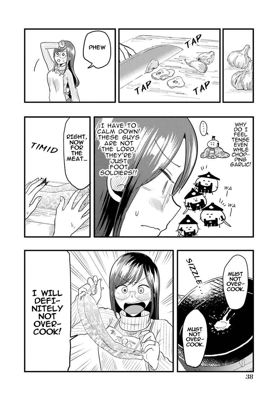 Yakumo-san wa Ezuke ga Shitai. Chapter 16 - Page 11