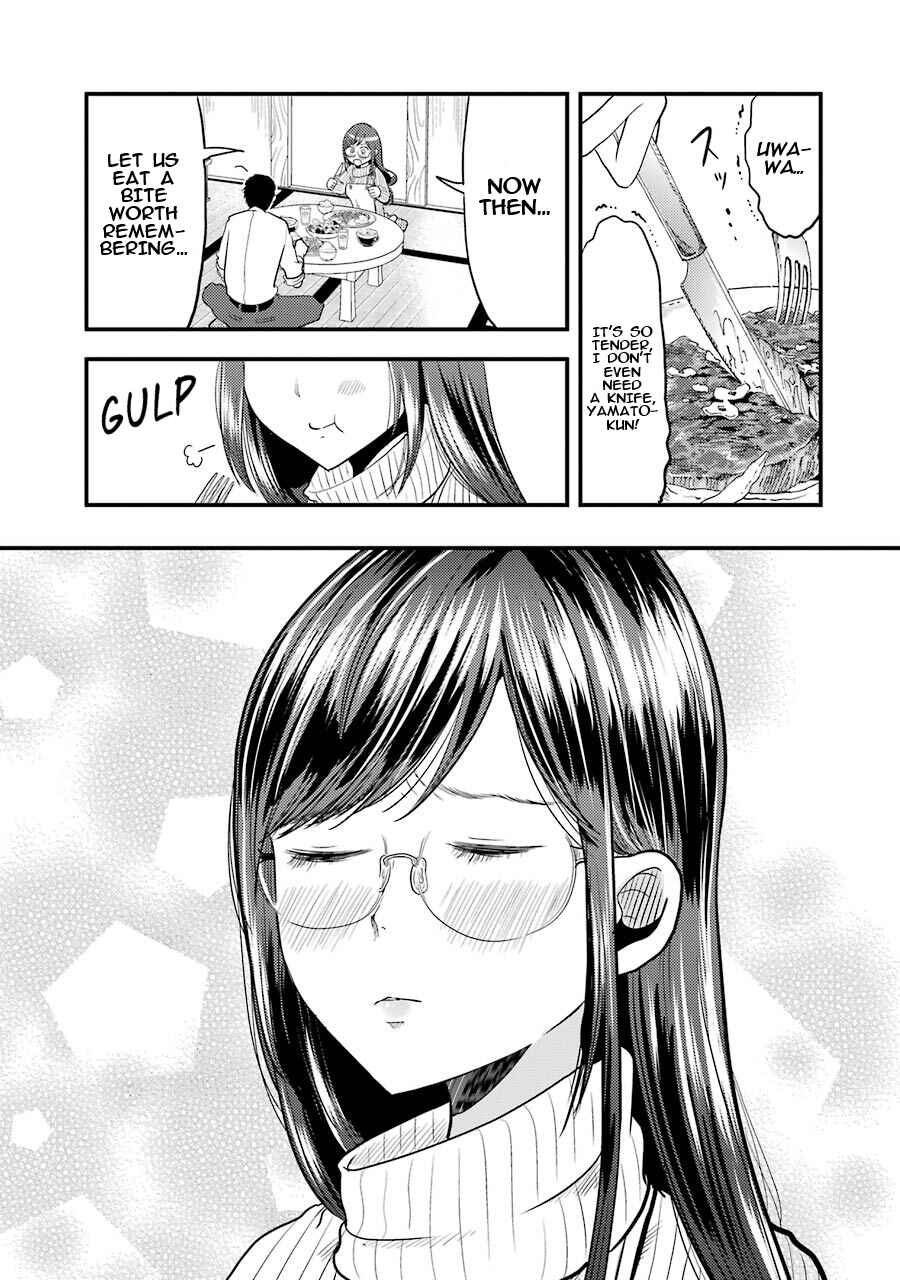 Yakumo-san wa Ezuke ga Shitai. Chapter 16 - Page 16