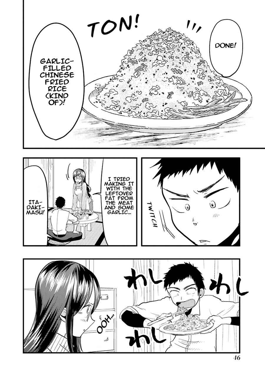 Yakumo-san wa Ezuke ga Shitai. Chapter 16 - Page 19