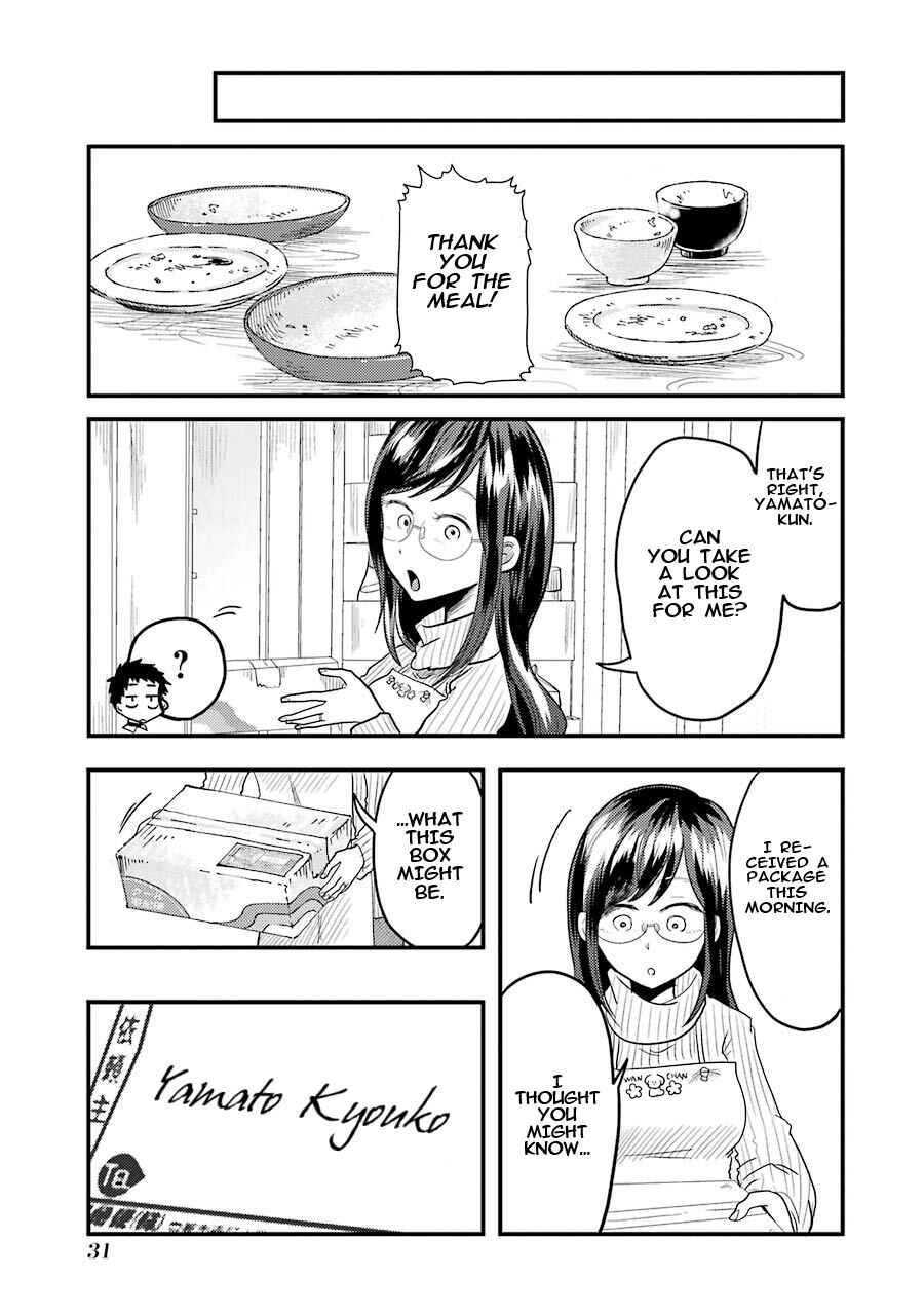 Yakumo-san wa Ezuke ga Shitai. Chapter 16 - Page 4