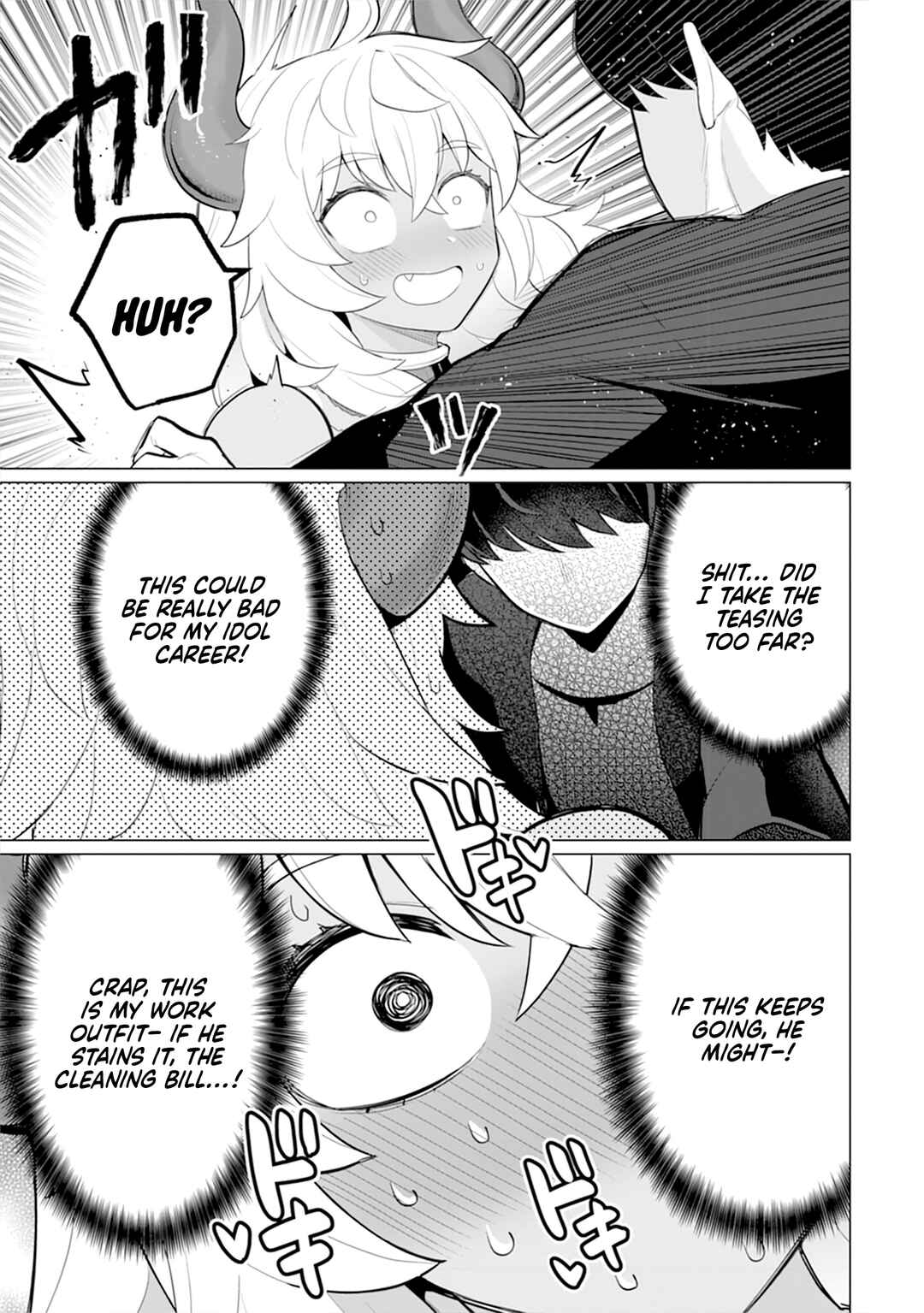 Hitozuma Medusa-san to no NTR Seikatsu Chapter 6 - Page 16