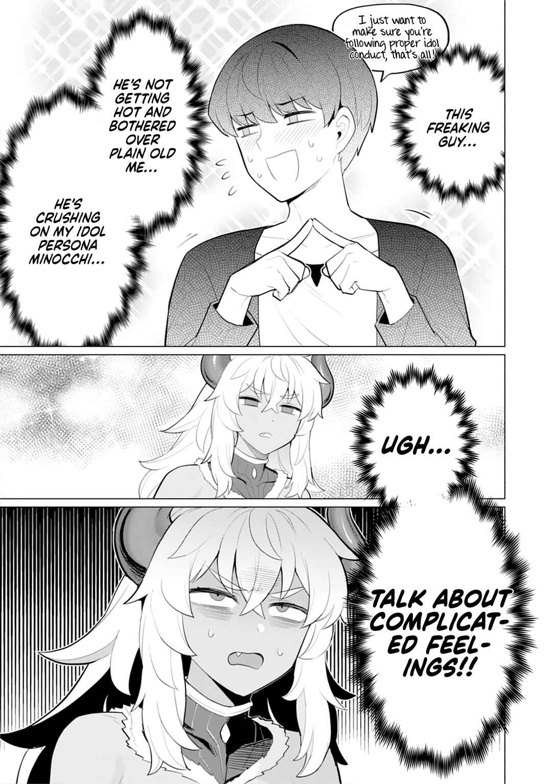Hitozuma Medusa-san to no NTR Seikatsu Chapter 6 - Page 18