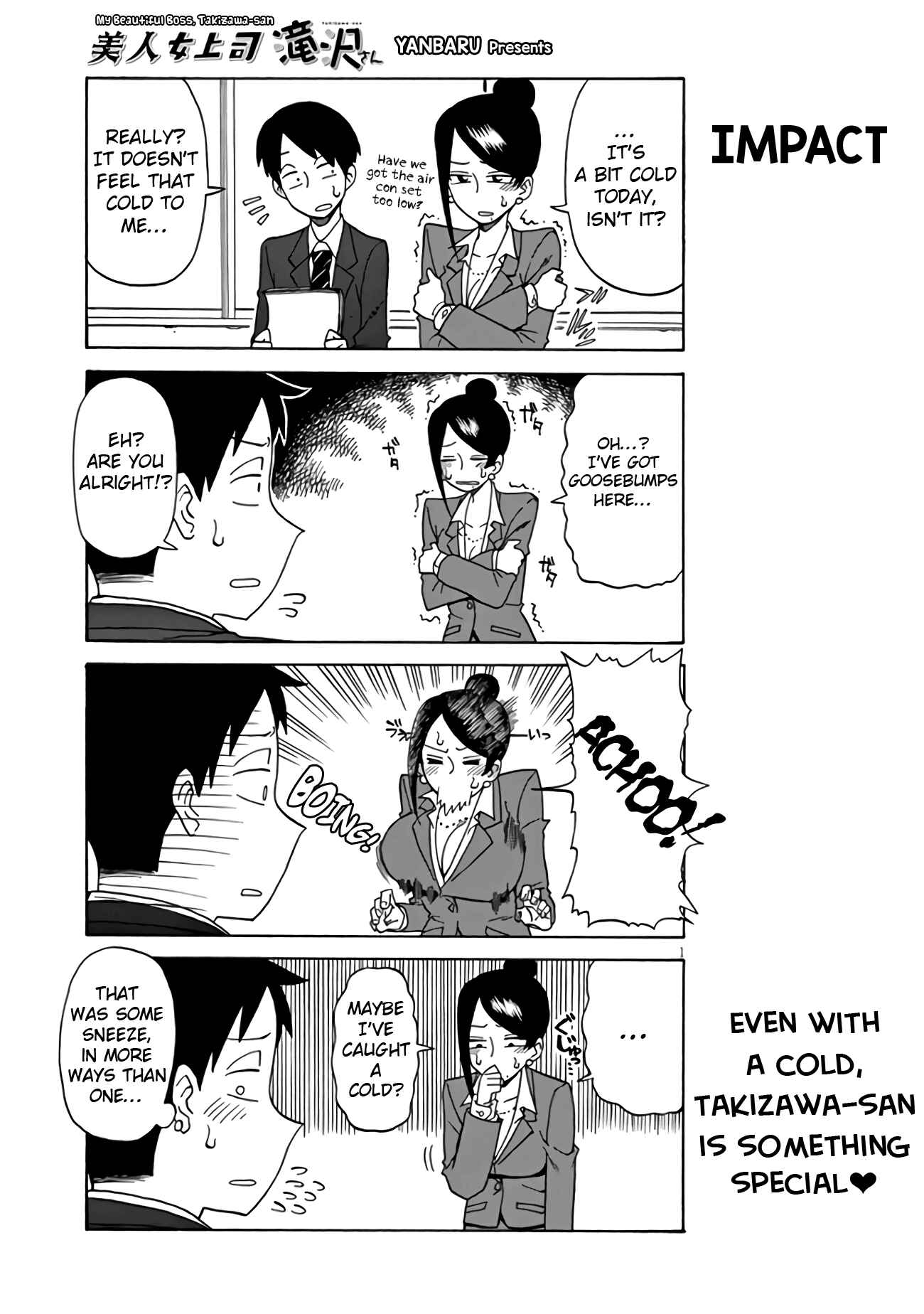 Bijin Onna Joushi Takizawa-san Chapter 4 - Page 1